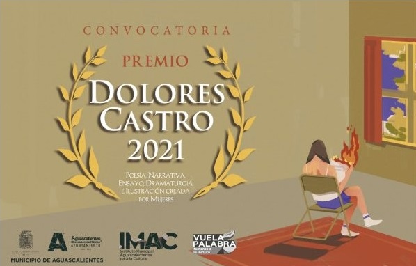 Premio Dolores Castro